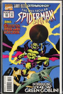 The Spectacular Spider-Man #225 (1995) Spider-Man