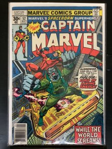 Captain Marvel #52 (1977)