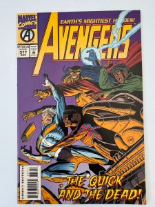 Avengers Comic #377 VF/NM (1994)