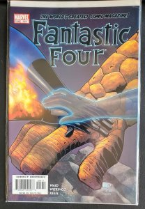 Fantastic Four #524 (2005)