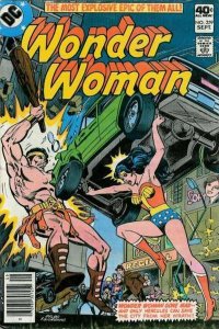 Wonder Woman (1942 series)  #259, VF+ (Stock photo)