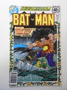 Batman #309 (1979) VF+ Condition!