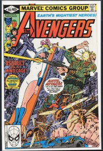 The Avengers #195 (1980) The Avengers [Key Issue]