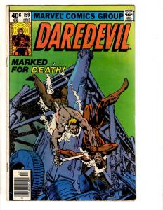 Daredevil # 159 VF- Marvel Comic Book Avengers Spider-Man Hulk Iron Man CR45