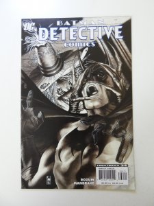 Detective Comics #836 (2007) NM- condition
