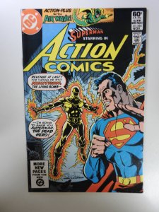 Action Comics #525 (1981)