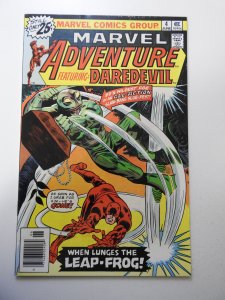 Marvel Adventure #4 (1976) VF Condition