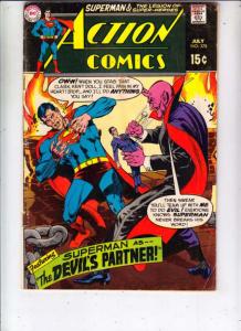 Action Comics #378 (Jul-69) VG+ Affordable-Grade Superman
