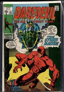 Daredevil #64 (1970) Daredevil