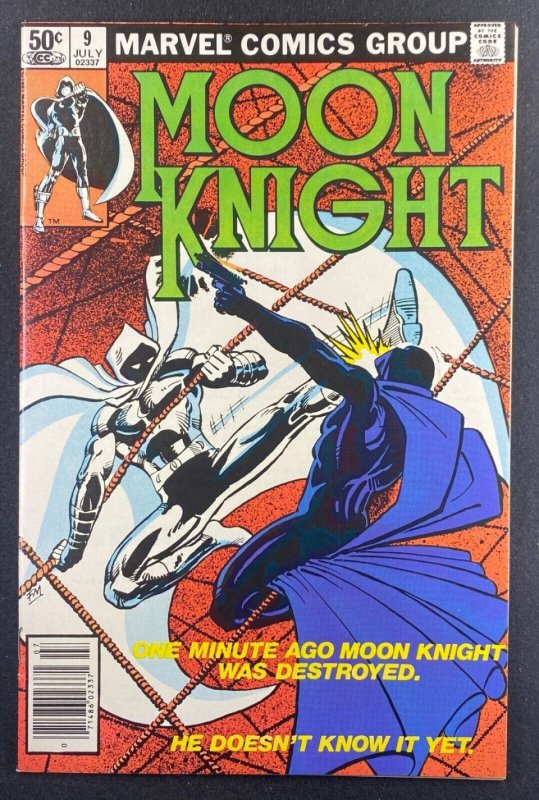 Moon Knight (1980) #9 VF (8.0) Frank Miller Cover Bill Sienkiewicz Art