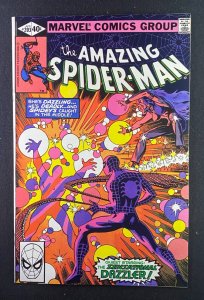 Amazing Spider-Man (1963) #203 NM (9.4) 3rd App Dazzler Frank Miller Cover
