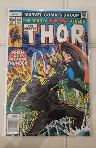 Thor #265 (1977)