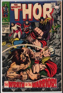 Thor #152 (1968) Thor
