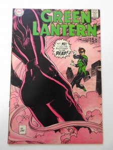 Green Lantern #73 (1969) VG+ Condition moisture stain