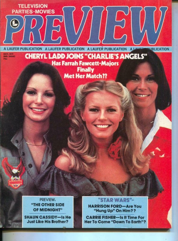 PreVIEW-Charlie's Angel-Stephen Boyd-Harrison Ford-Carrie Fisher-Oct-1977