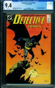 Detective Comics #583 CGC 9.4 First SCARFACE/VENTRILOQUIST 1256074003