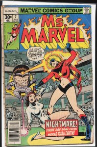 Ms. Marvel #7 (1977) Ms. Marvel