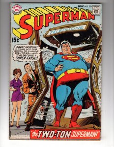 Superman #221 (1969) / MC#24