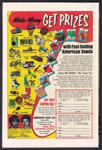 Defenders 13 (1974) NM- Bronze Age Marvel Comics