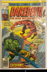 Daredevil #149 (1977)