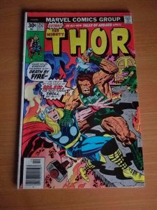 The Mighty Thor #252 ~ VERY FINE VF ~ (1976, Marvel Comics)
