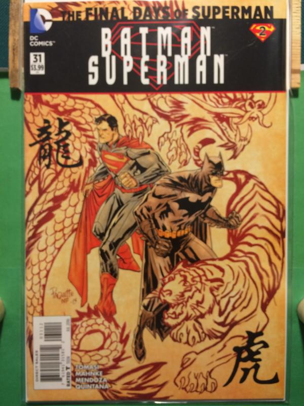 Batman Superman #31 The New 52