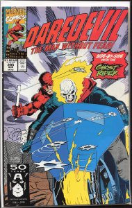 Daredevil #295 (1991) Daredevil