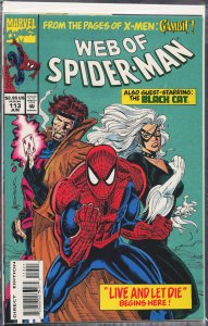 Web of Spider-Man #113 (1994) Spider-Man