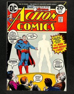 Action Comics #427