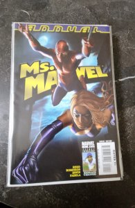 MS. ANNUAL ANNUAL #1