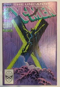 (1989) Uncanny X-Men #251 Classic Marc Silvestri Cover!