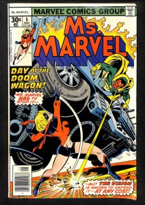 Ms. Marvel #5 (1977)