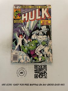 Incredible Hulk # 249 VF- Marvel Comic Book Thor Iron Man Avengers X-Men 9 J221