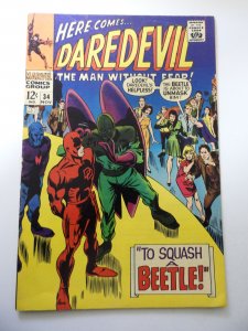 Daredevil #34 (1967) FN Condition