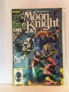Moon Knight: Fist of Khonshu #4 Direct Edition (1985)