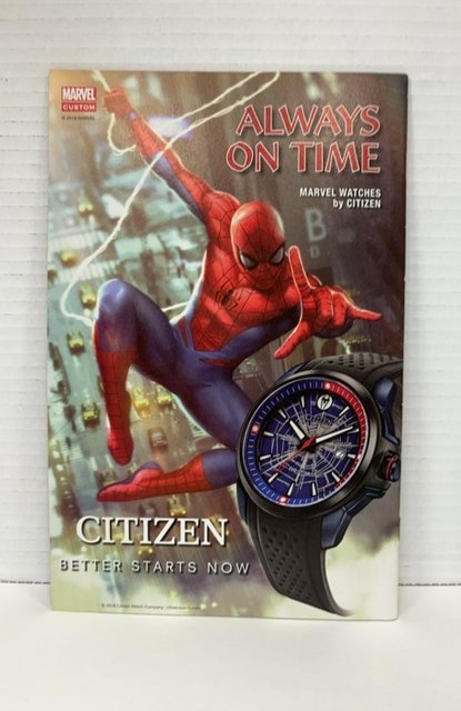 Marvel Zombie (2018)