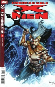 UNBREAKABLE X-MEN (2025) #1 B 1:25 JAY ANACLETO VARIANT (NEAR MINT)