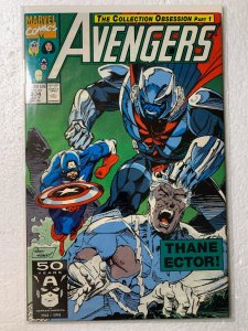 AVENGERS #334  NM COPPER AGE  MARVEL COMICS 