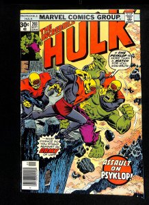 Incredible Hulk #203