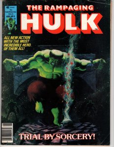 Rampaging Hulk #4  (1977) BRONZE AGE MARVEL MAGAZINE