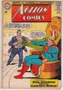 Action Comics #312 (May-64) VG+ Affordable-Grade Superman, Supergirl