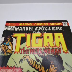 Marvel Chillers #3 (1976)