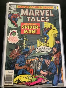 Marvel Tales #77 (1977)