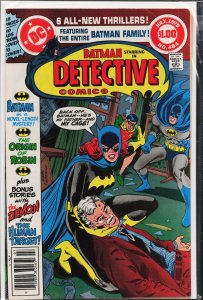 Detective Comics #484 (1979) Batgirl