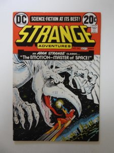 Strange Adventures #243 (1973) FN/VF condition