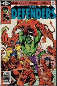 Defenders #80 (Marvel, 1980) VF/NM