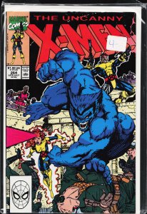 The Uncanny X-Men #264 (1990) X-Men