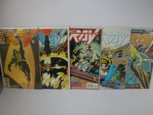 THE RAY - FULL SET - 1 - 5 - FREE SHIPPING!