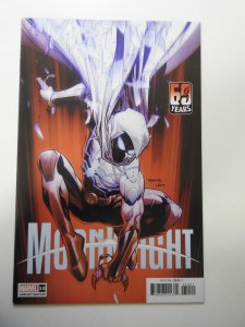 Moon Knight #10 Segovia Cover (2022)