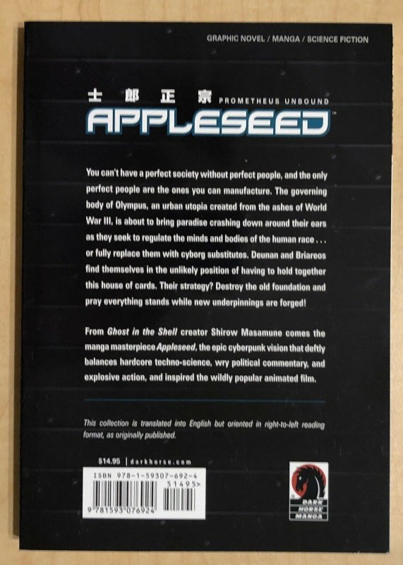 Appleseed Vol 2 Prometheus Unbound MANGA TPB Shirow Masamune